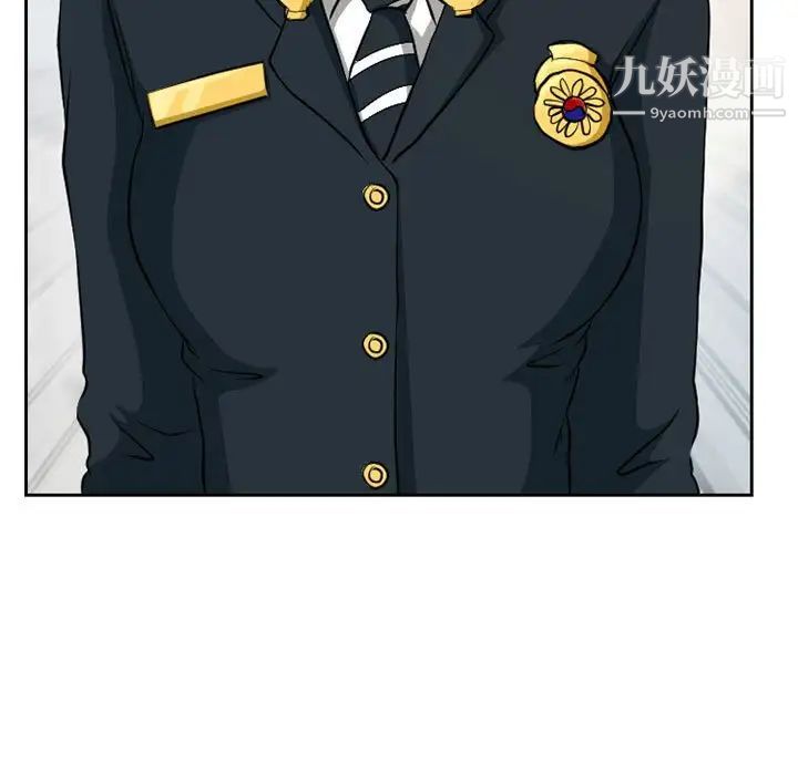 得不到邀请的回忆第25话