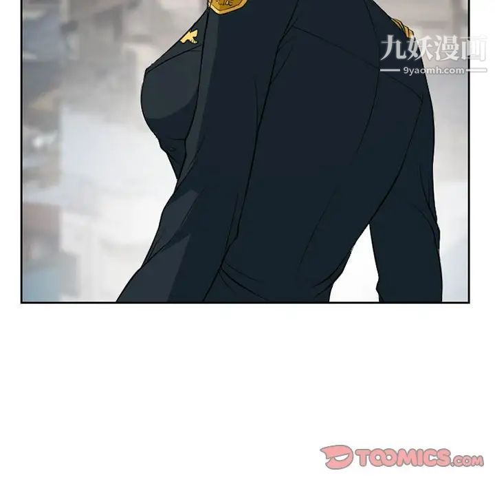 得不到邀请的回忆第25话