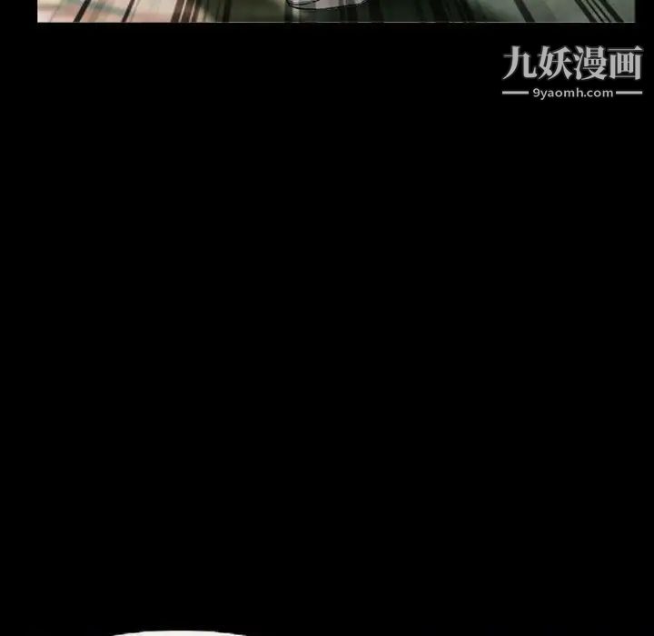 得不到邀请的回忆第26话