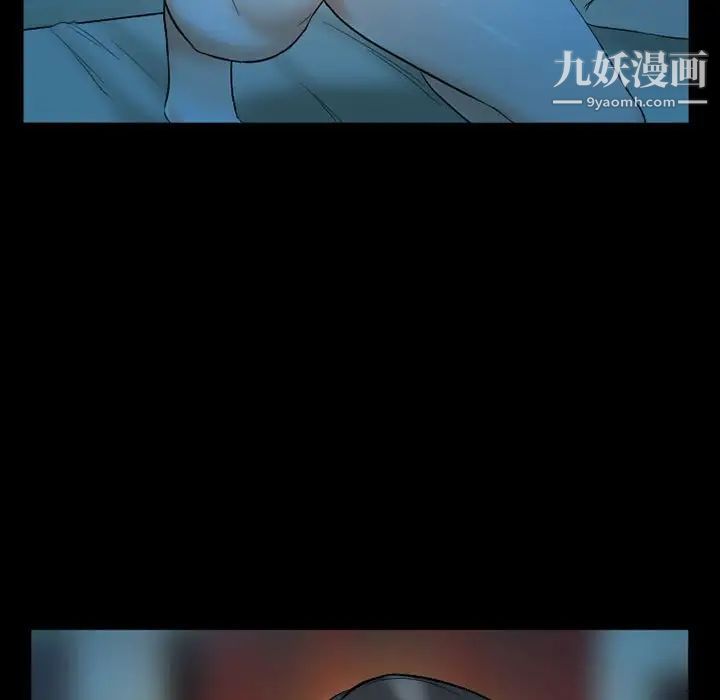 得不到邀请的回忆第27话