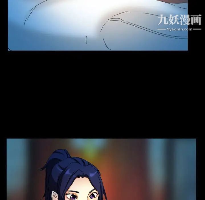 得不到邀请的回忆第27话