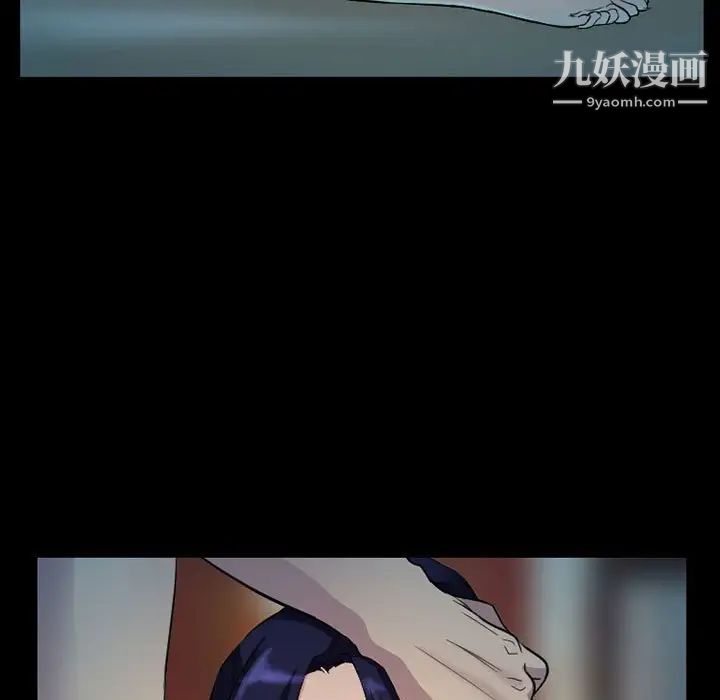 得不到邀请的回忆第27话