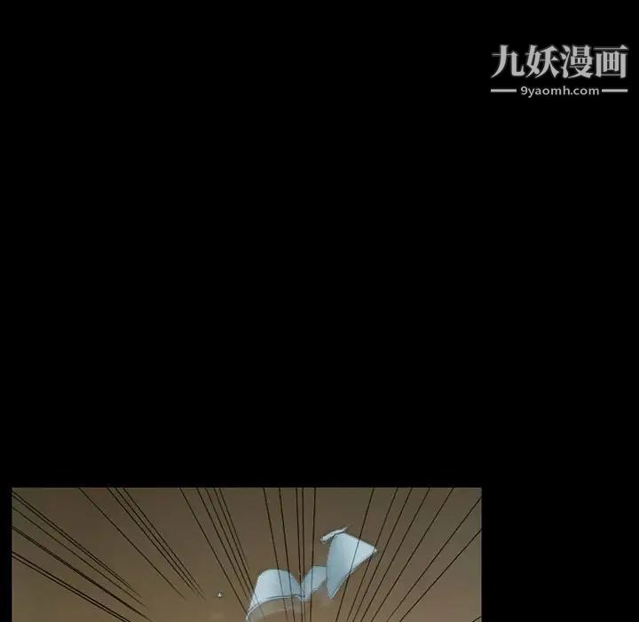 得不到邀请的回忆第28话