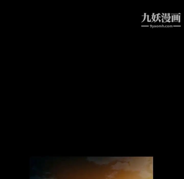 得不到邀请的回忆第28话