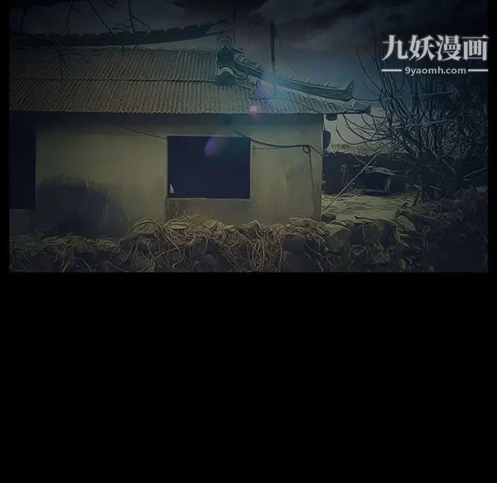 得不到邀请的回忆第32话