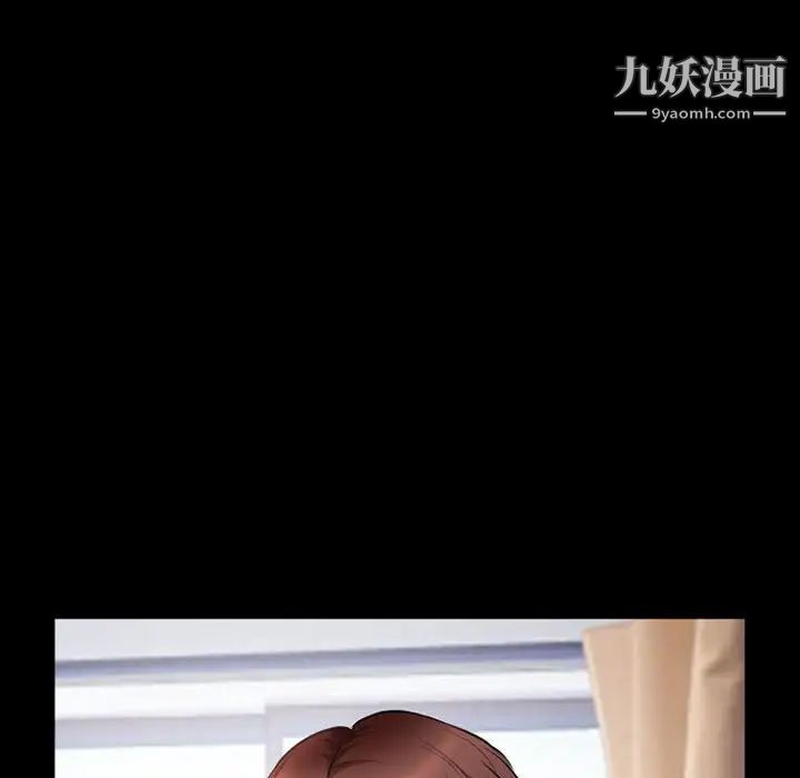 得不到邀请的回忆第35话