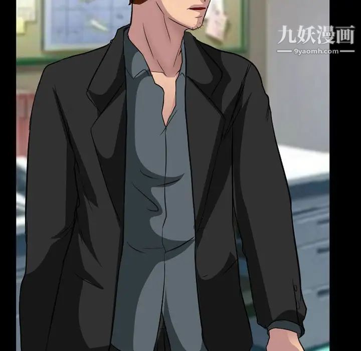 得不到邀请的回忆第35话