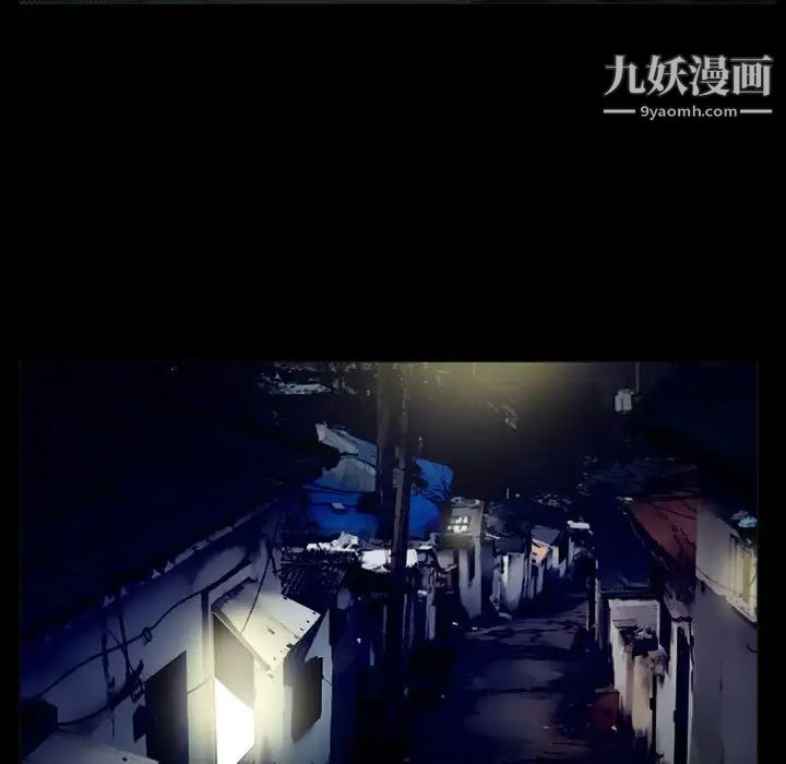 得不到邀请的回忆第36话