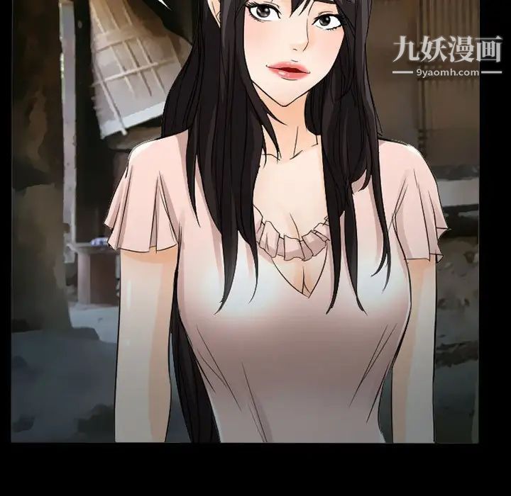 得不到邀请的回忆第37话