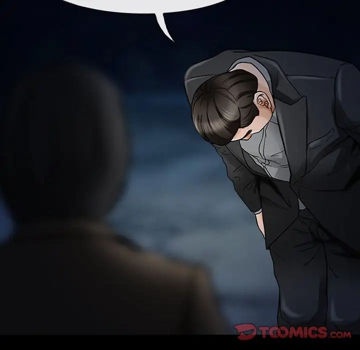 得不到邀请的回忆第47话