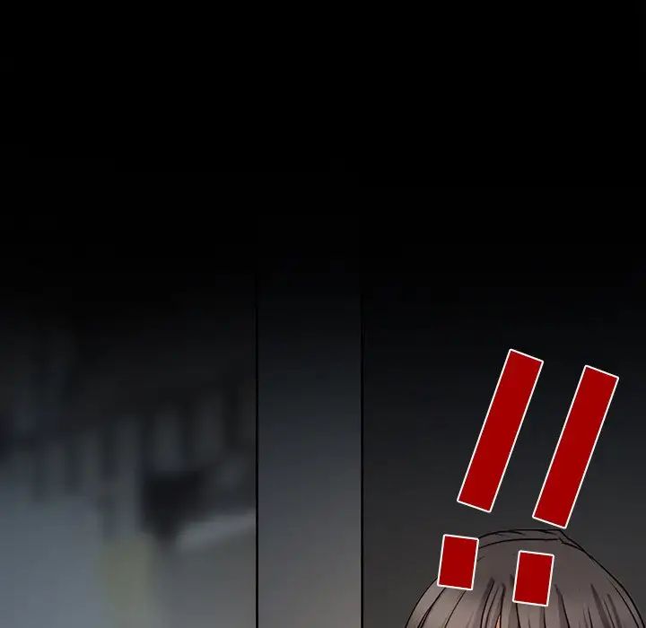 得不到邀请的回忆最终话