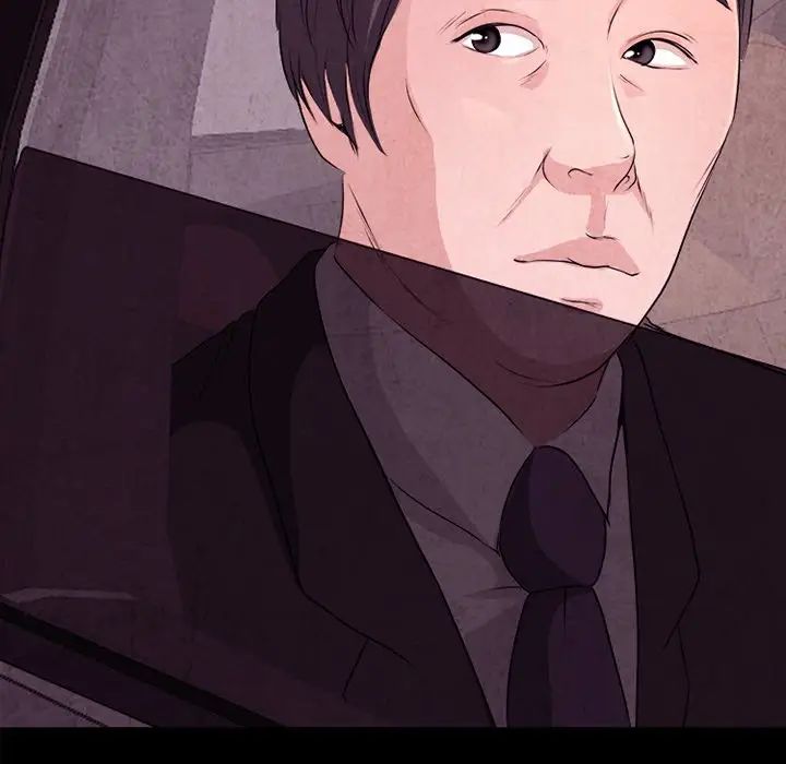 得不到邀请的回忆最终话