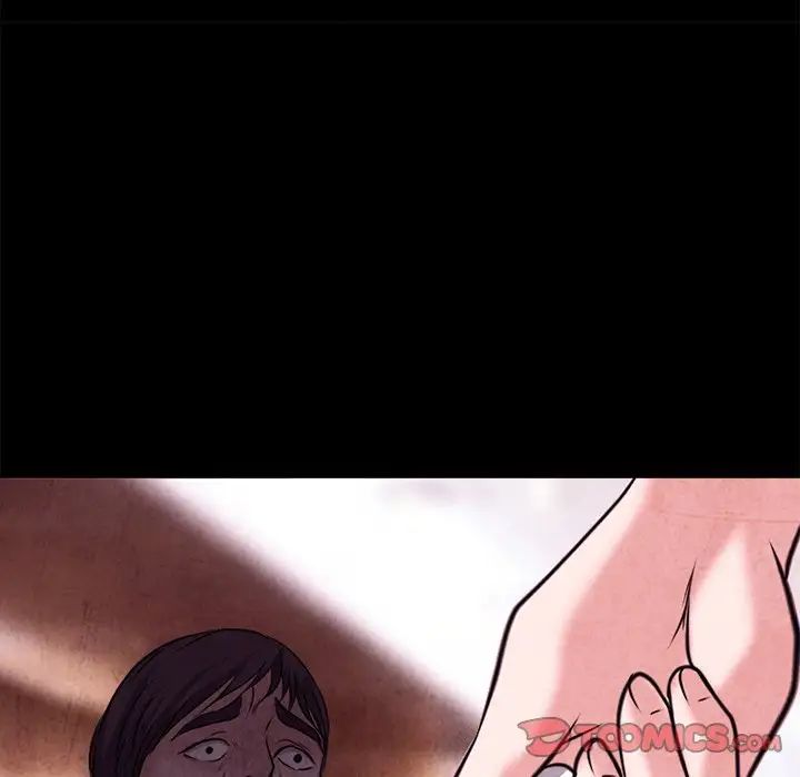 得不到邀请的回忆最终话