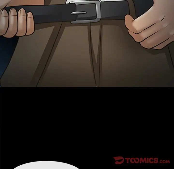 得不到邀请的回忆最终话