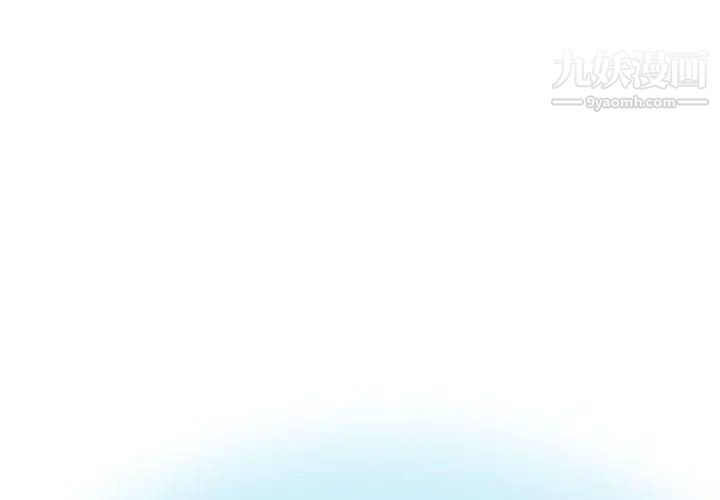 女人村的男老师第1话