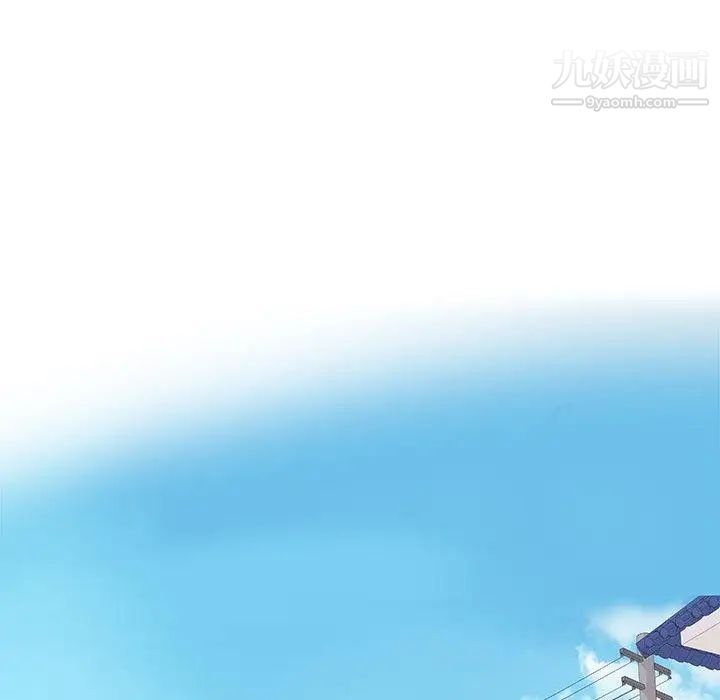 女人村的男老师第1话