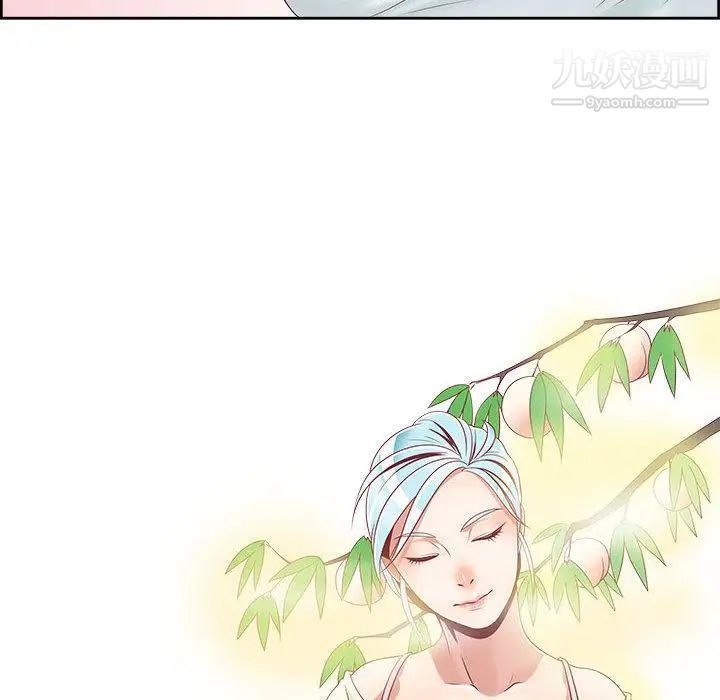 女人村的男老师第1话