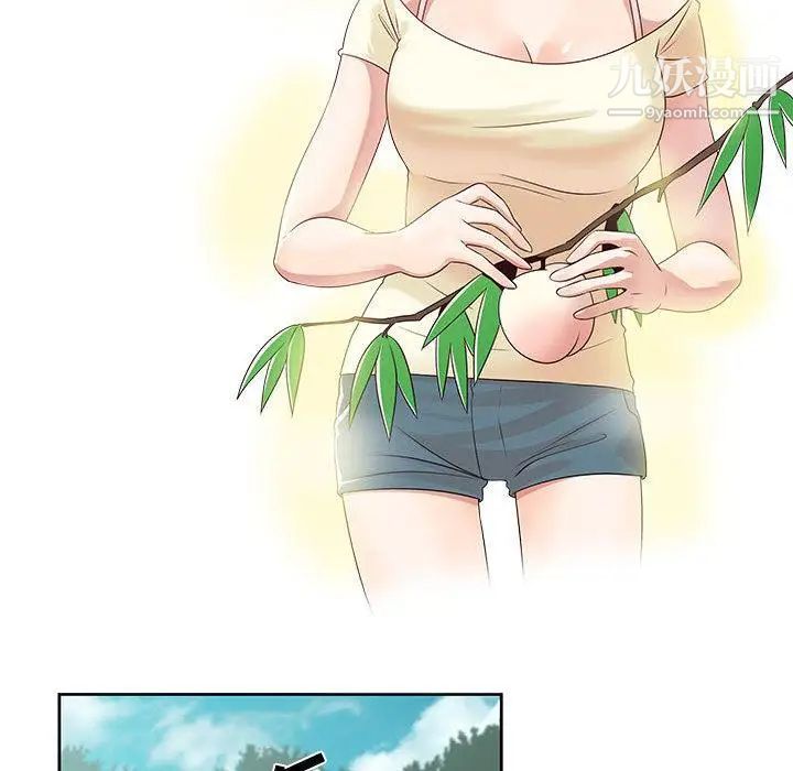 女人村的男老师第1话