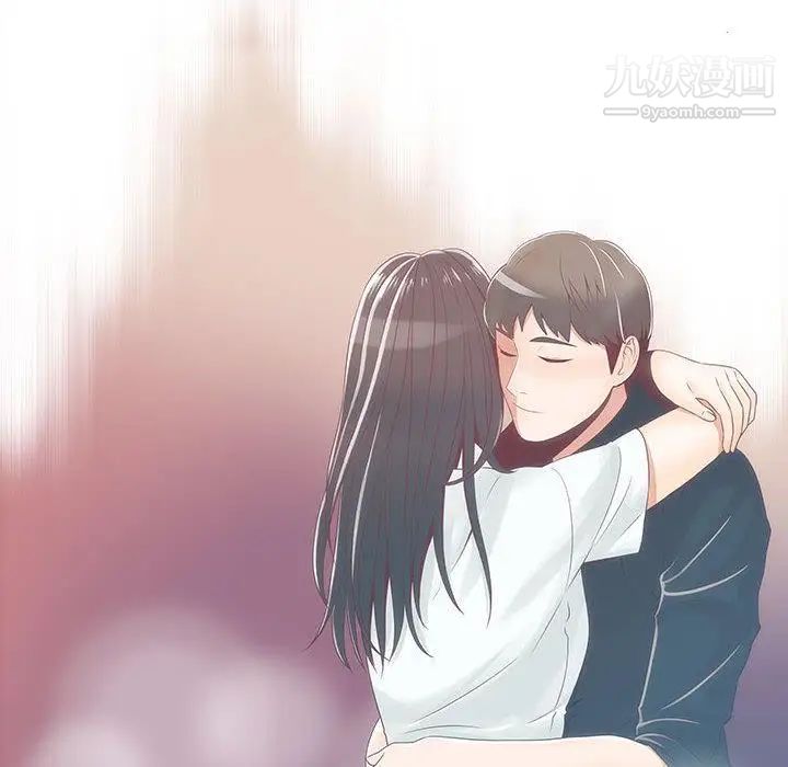 女人村的男老师第1话