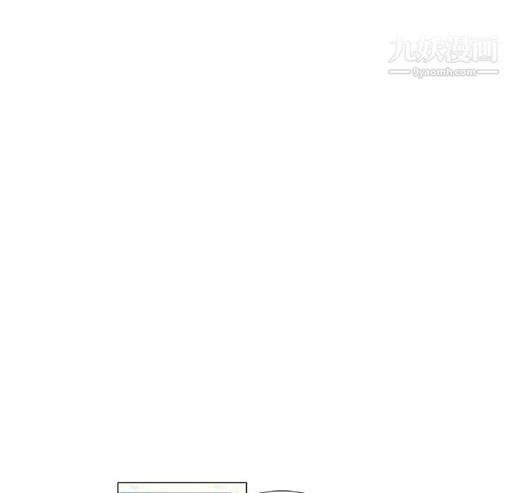 女人村的男老师第6话