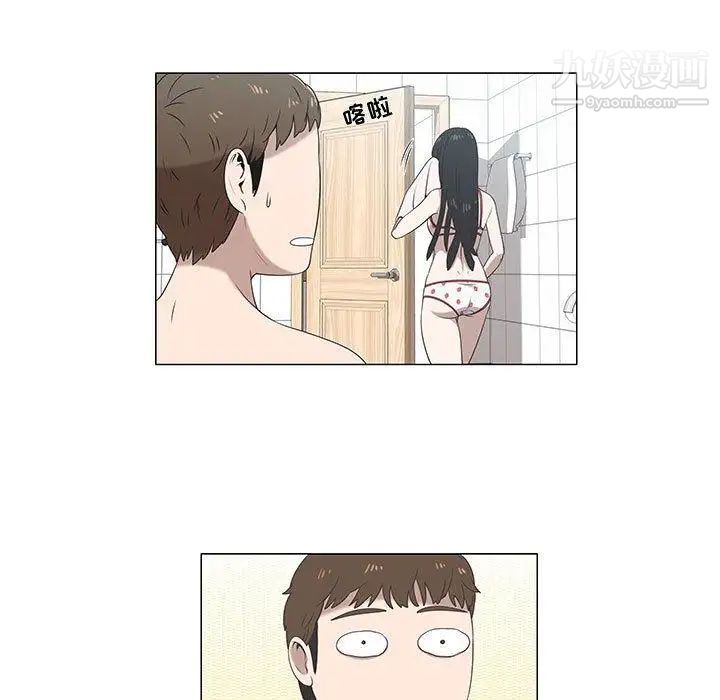 女人村的男老师第6话