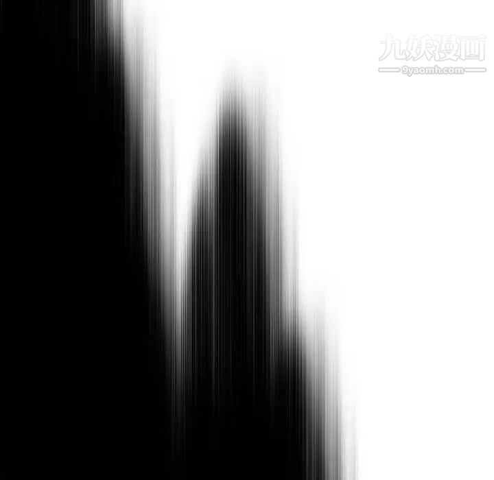 女人村的男老师第9话