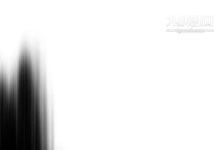 女人村的男老师第9话