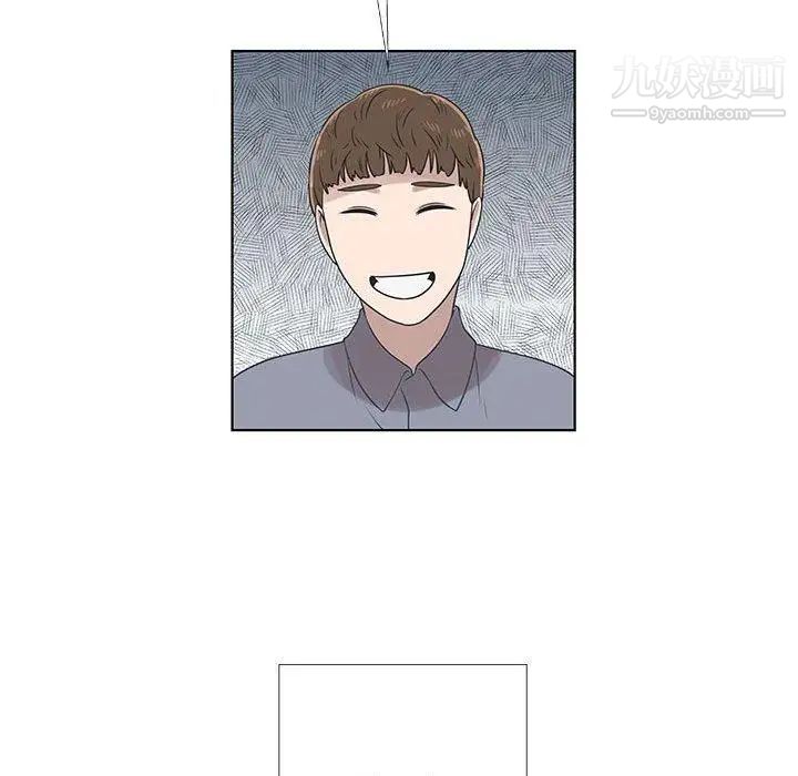 女人村的男老师第9话