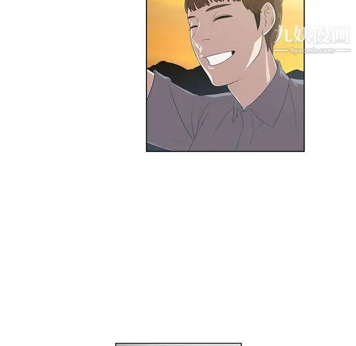 女人村的男老师第9话