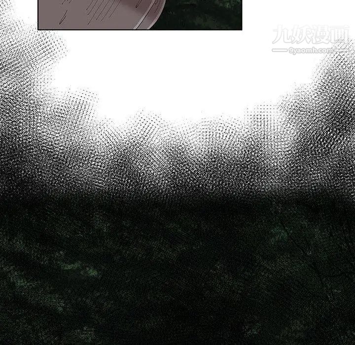 女人村的男老师第10话