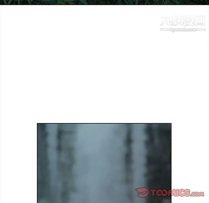 女人村的男老师第11话