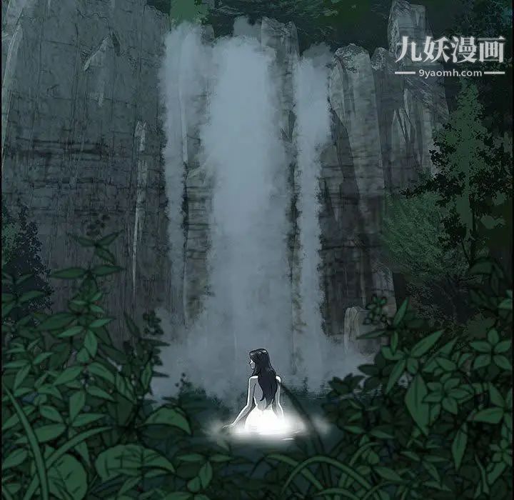 女人村的男老师第11话