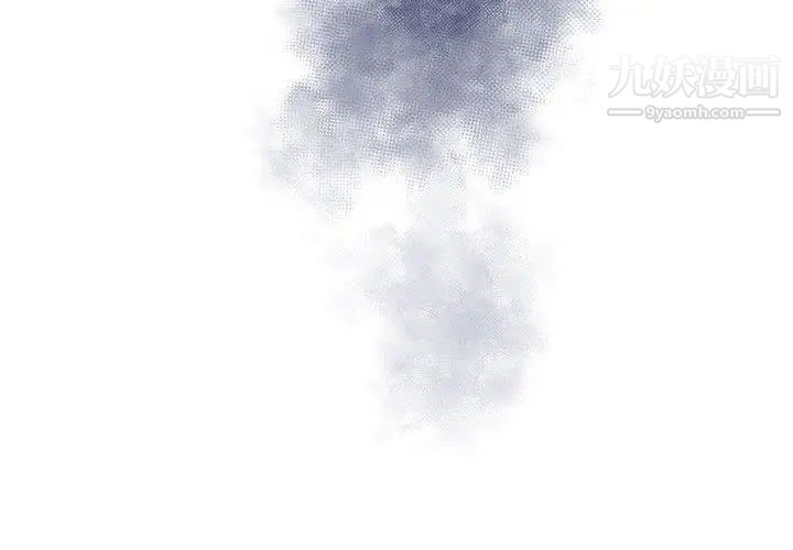 女人村的男老师第12话