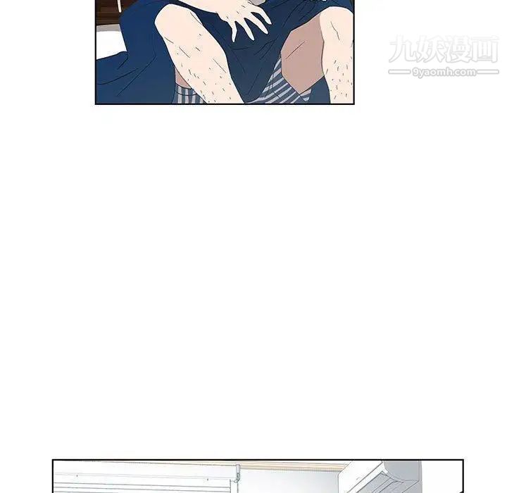 女人村的男老师第12话