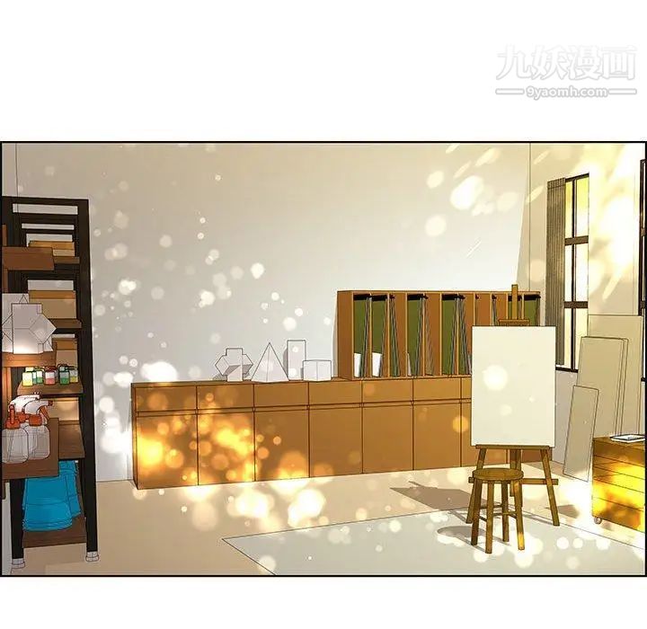 女人村的男老师第13话