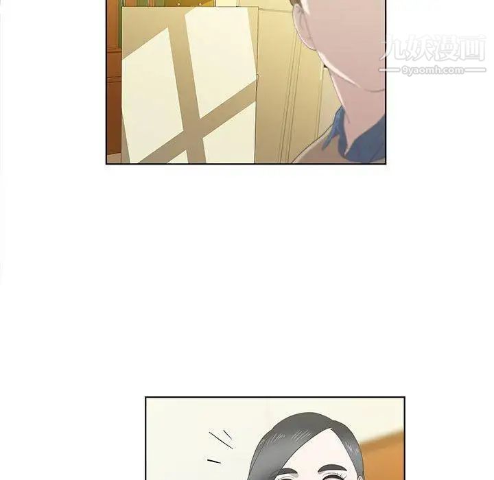 女人村的男老师第13话