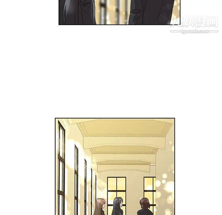 女人村的男老师第13话