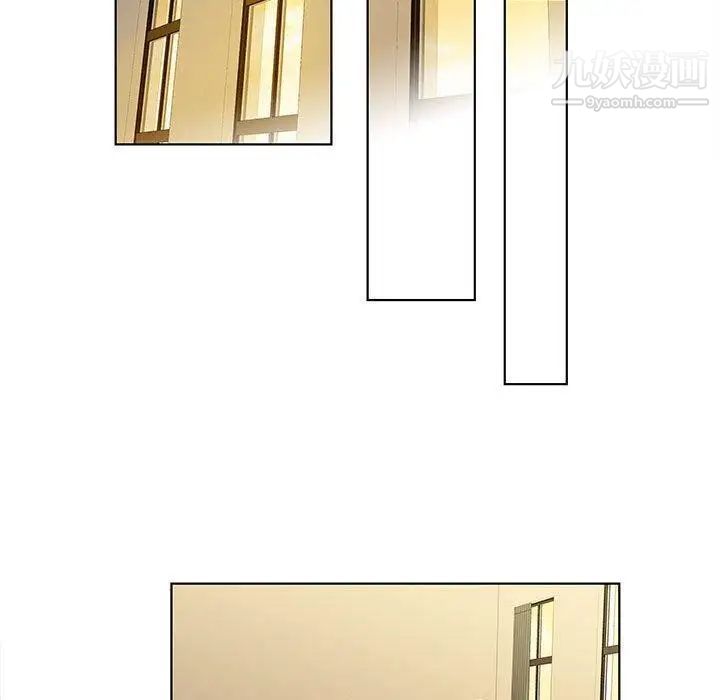 女人村的男老师第14话