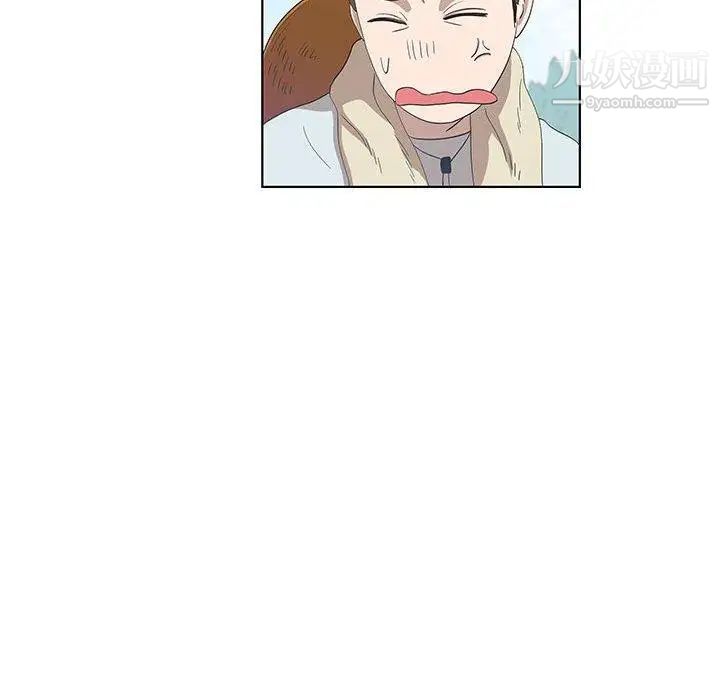 女人村的男老师第14话