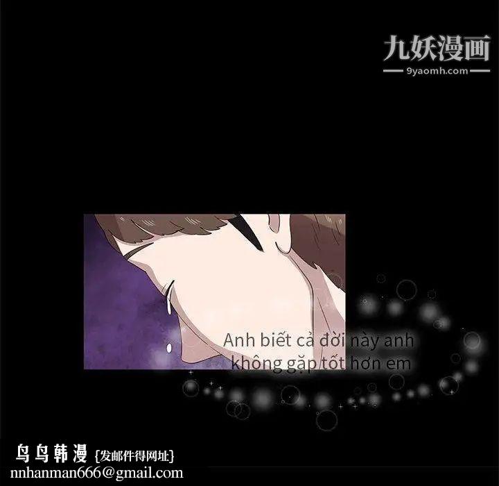 女人村的男老师第15话