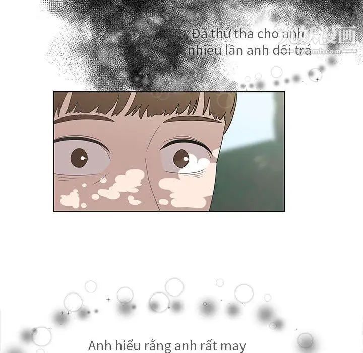 女人村的男老师第15话