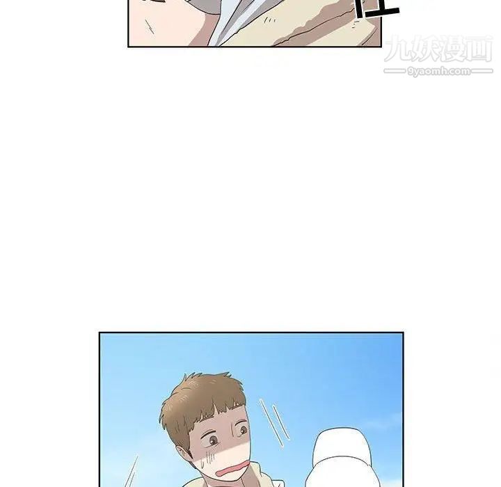 女人村的男老师第16话