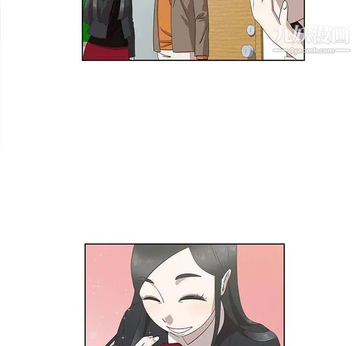 女人村的男老师第16话