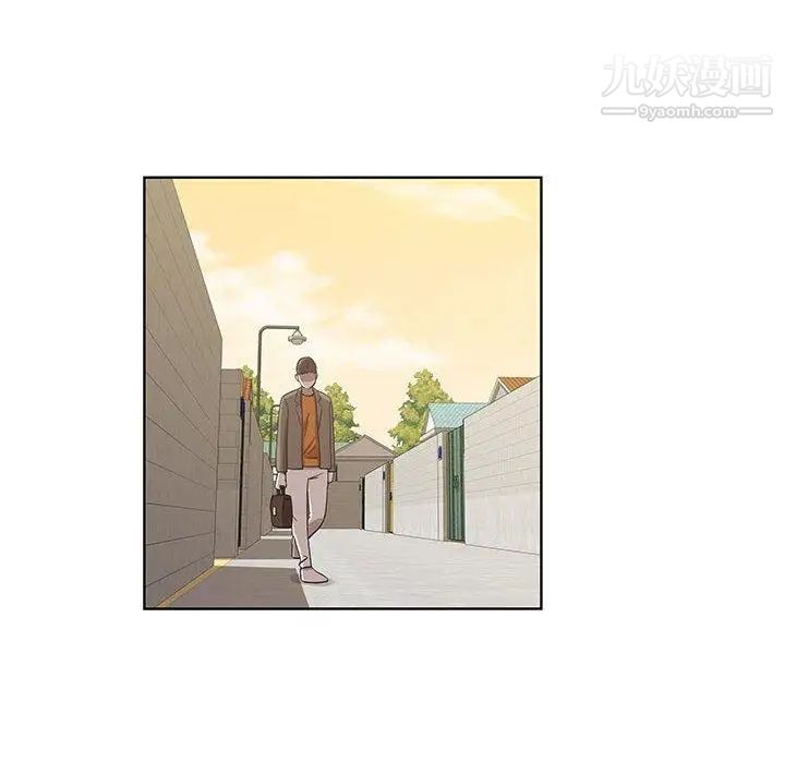 女人村的男老师第16话