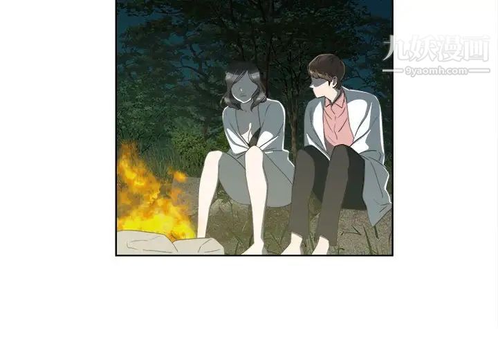 女人村的男老师第18话