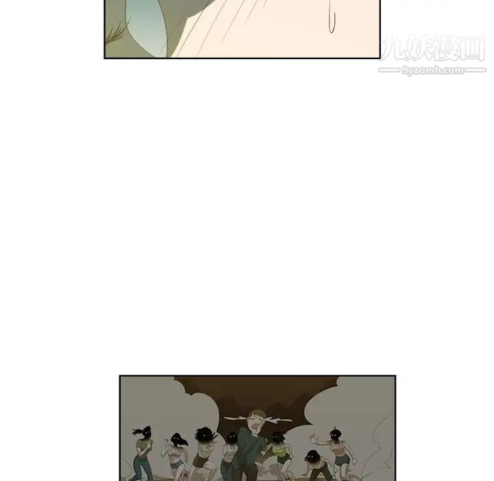 女人村的男老师第18话