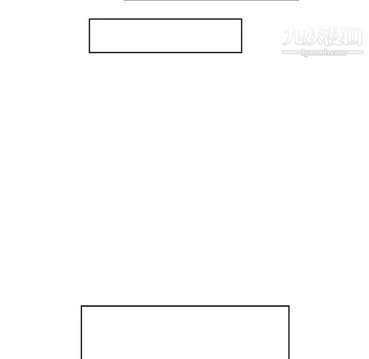 女人村的男老师第18话