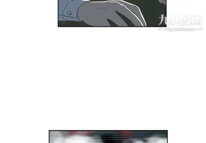 女人村的男老师第20话