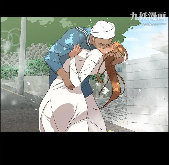 女人村的男老师第20话