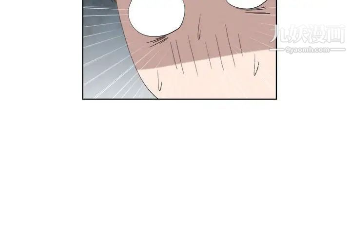 女人村的男老师第21话